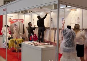 2014年秘鲁国际纺织及服装工业展即将隆重举办