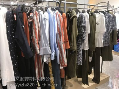 【超飞捷服装批发市场品牌折扣女装专柜正品清仓2017品牌折扣店为什么hby图片】超飞捷服装批发市场品牌折扣女装专柜正品清仓2017品牌折扣店为什么hby图片大全